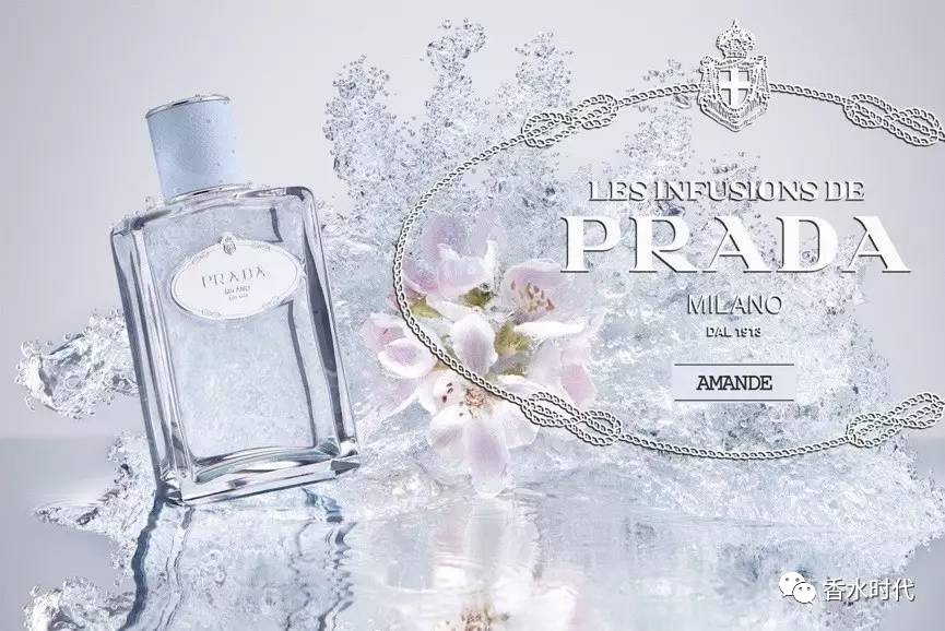 prada香水哪款好,prada香水礼盒真的又好看又好玩