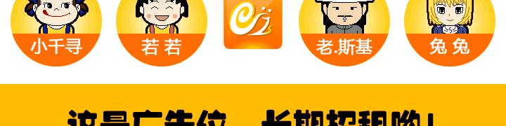 难以置信最后怎么样了,难以置信的一件事