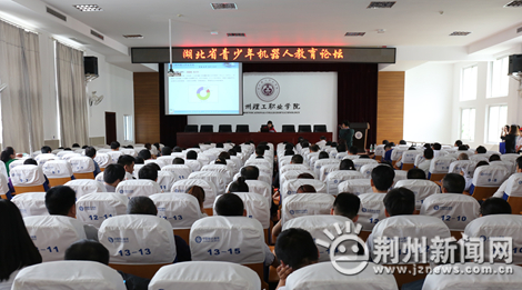 襄阳襄城区青少年机器人竞赛,2021河南省青少年机器人竞赛