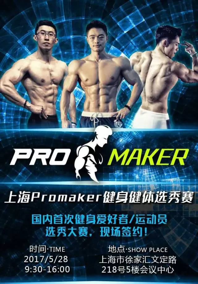 深蹲100公斤什么水平没练过,深蹲1000公斤