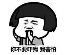 厦门网约车新规公布,在厦门网约车第一次运管罚多少