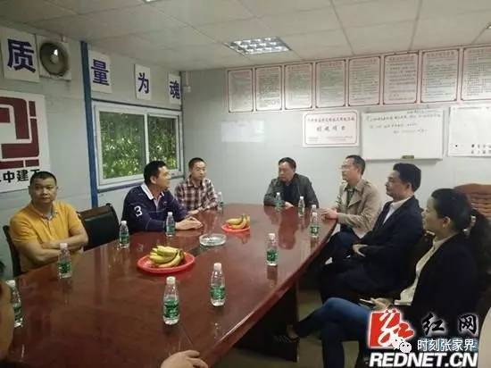 热点旅游项目,湖南省重点旅游招商项目