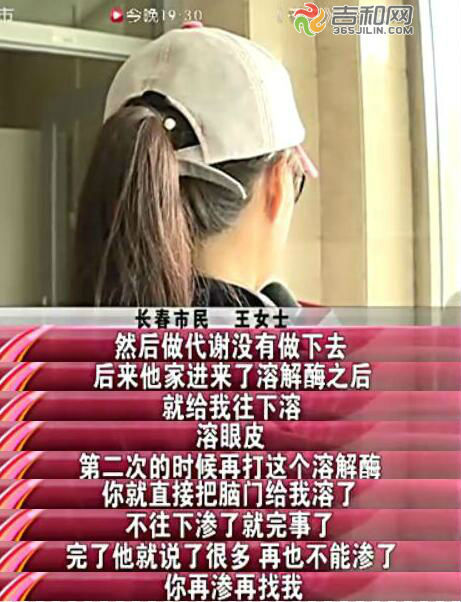 闀挎槬姝ｉ煩鍖荤枟缇庡鍖婚櫌,闀挎槬缇庡澶辫触