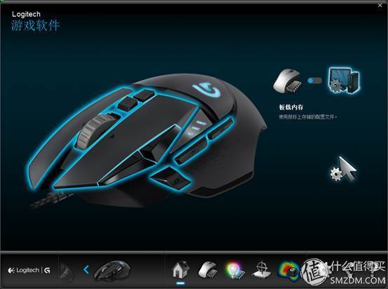 罗技g500和g500s有什么区别,罗技g502x升级了什么