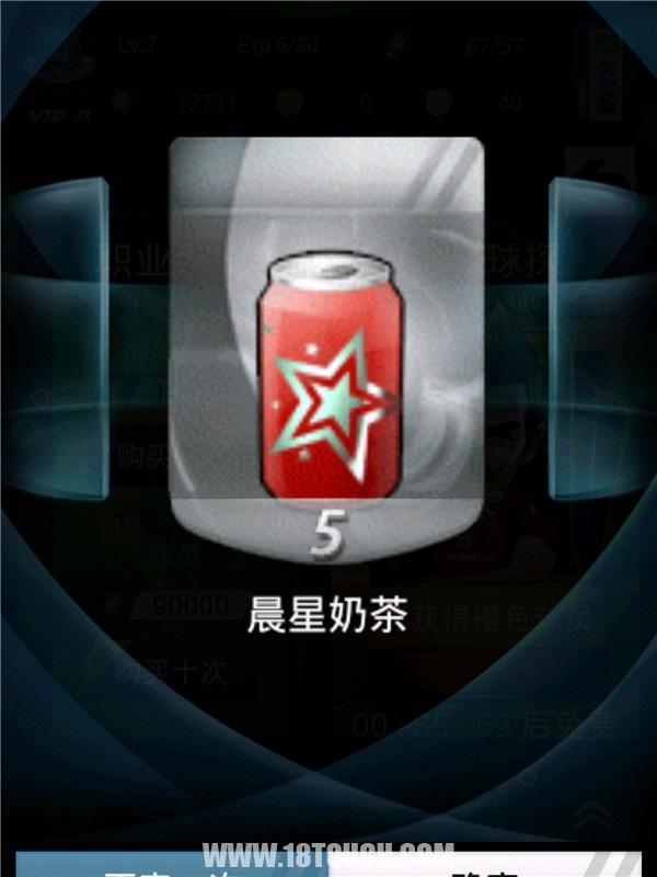 上帝之手足球游戏免费版ios,上帝之手手游足球推荐