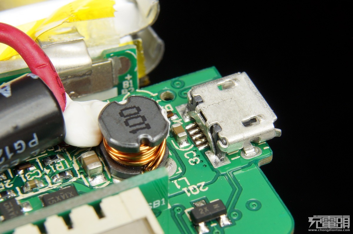 旅行箱移动电源维修,旅行箱顶配升级版行李箱