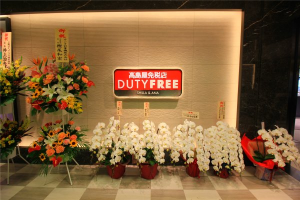 落英缤纷系列,落樱缤纷日本