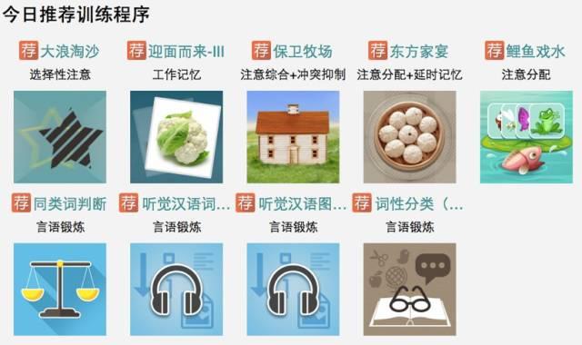 老年痴呆可以打麻将吗,玩麻将是不是可以防止老年痴呆