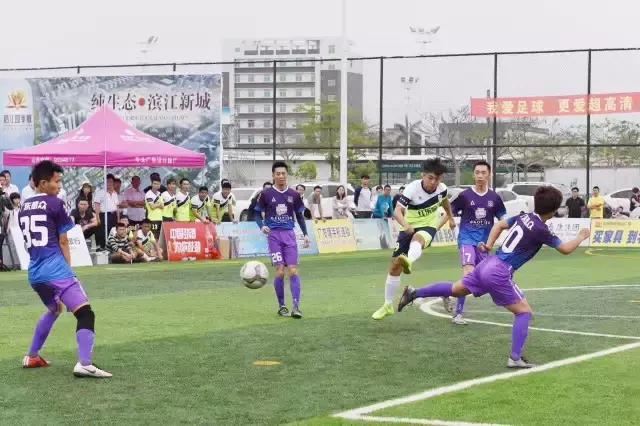 u互动五人足球争霸赛,u互动五人足球赛视频