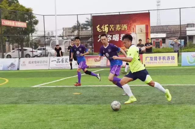 u互动,u互动5人制足球决赛