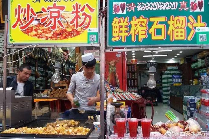 西安回民街石榴汁图片,西安回民街鲜榨甘蔗汁