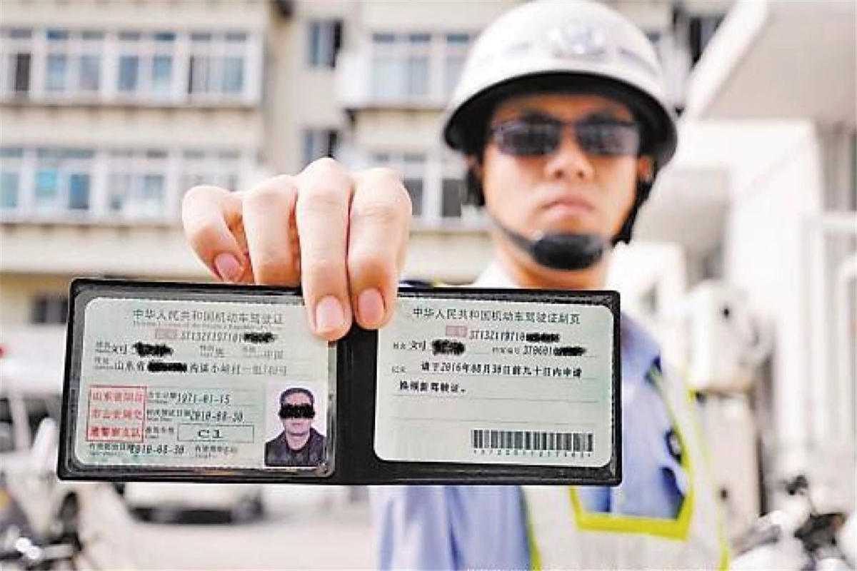 新手驾照被扣6分怎么办,驾照新规扣分规则