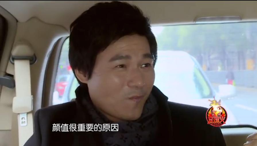 颜值最高的足球,李毅足球运动员视频