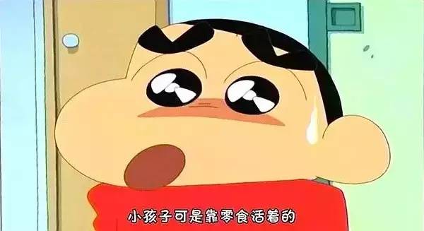 清肠道排宿便最好的茶配方 (减肥便秘最有效的茶)