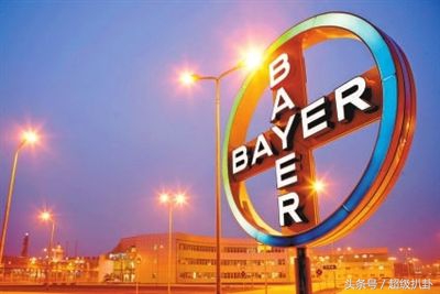 德国拜耳集团,德国拜耳药物