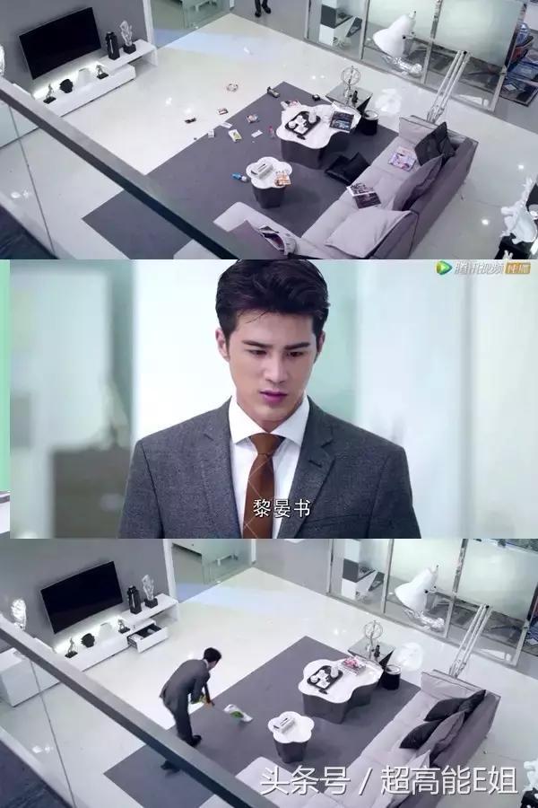 狐狸的夏天电视剧好看吗,狐狸的夏天电视剧高甜部分