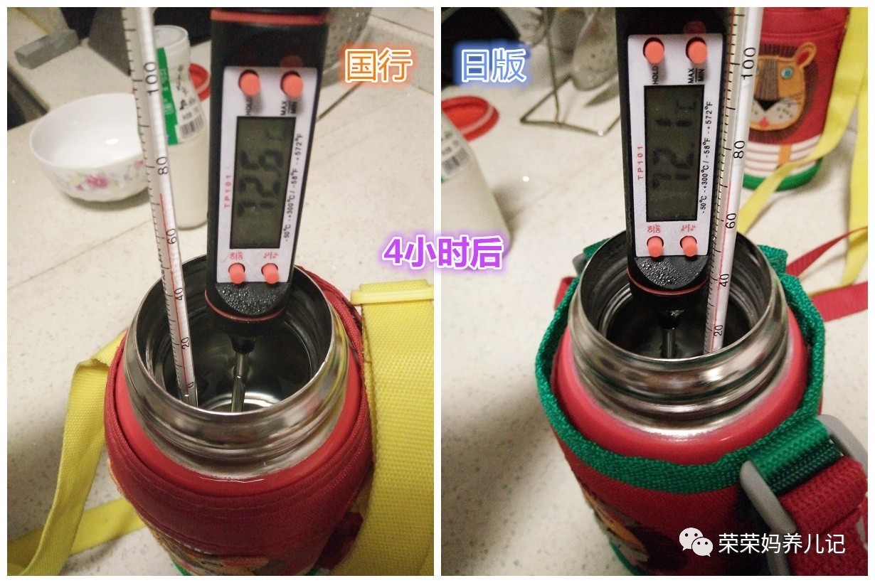 虎牌小狮子新款和旧款的区别,虎牌小狮子日本版