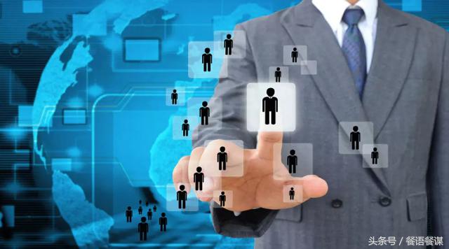 金百万运营,金百万餐饮商业模式