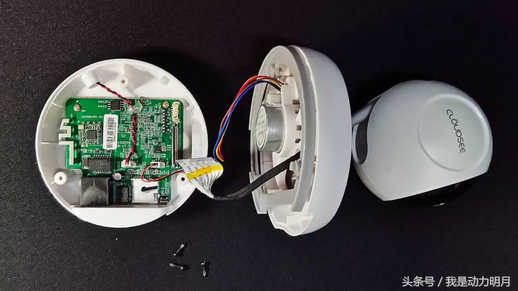 科技便利,科技生活便捷服务