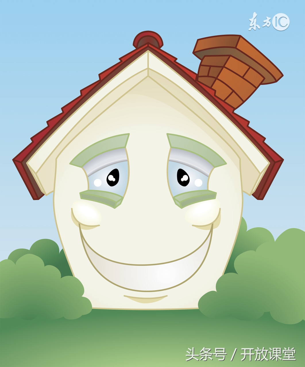 做为财务高薪行业榜第3名房地产业需要你这样的会计