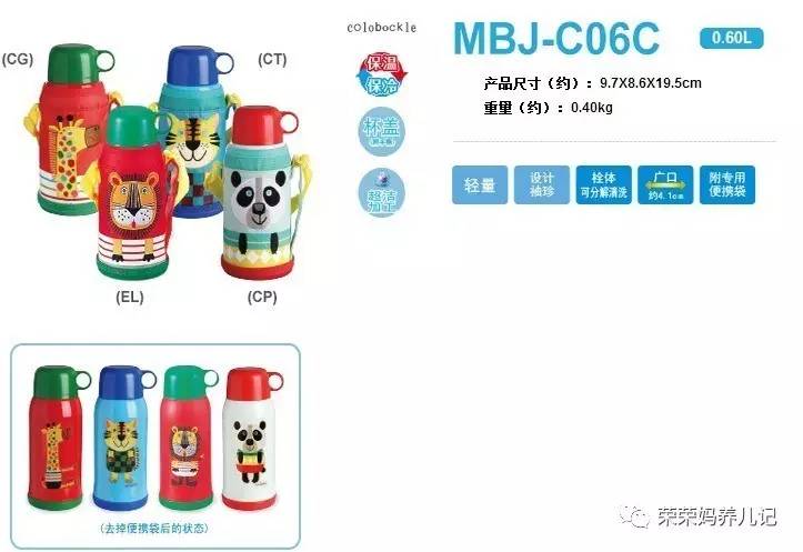 虎牌小狮子国产和港版区别,虎牌和日版有什么区别