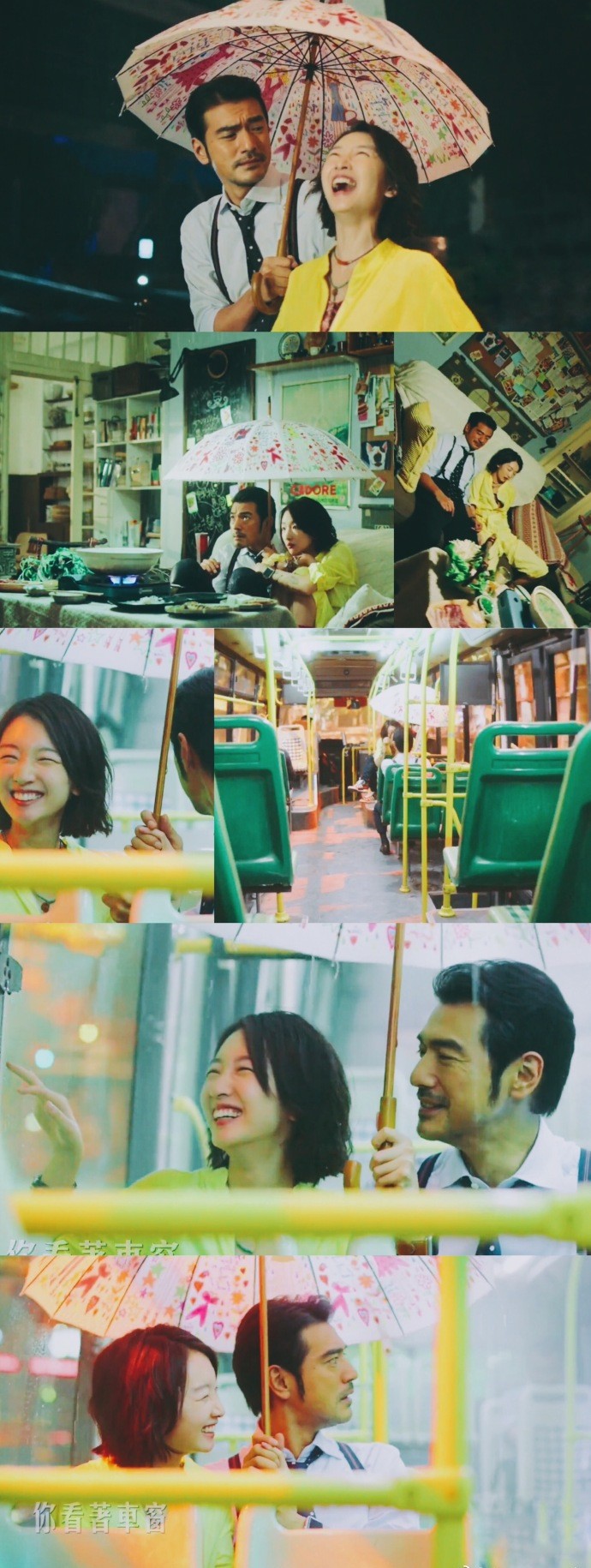 我喜欢你,嘿我喜欢你音频