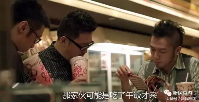 春娇与志明香港最全打卡地,春娇与志明香港街道街拍