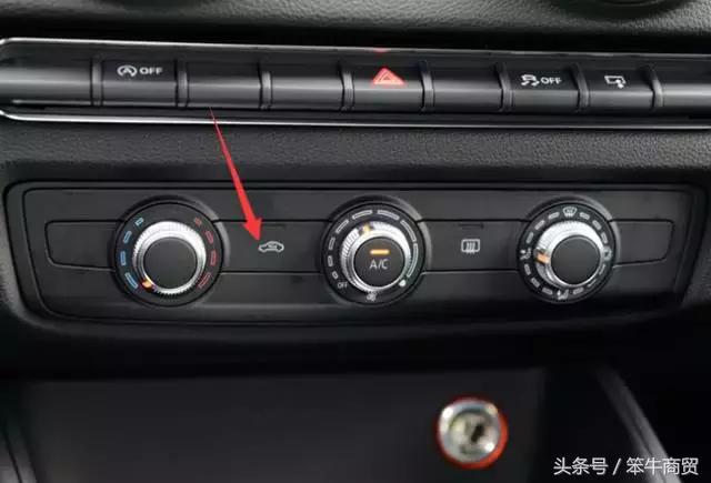 新车内异味是否有毒 (车内异味的危害有那么严重吗)