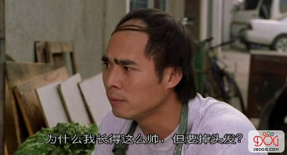 少林足球搞笑片段四眼仔,少林足球四眼仔掉扳手视频