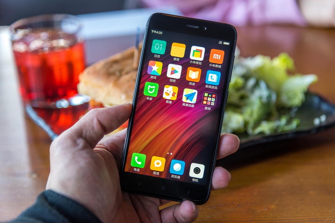 最具性价比的4+64G大容量手机,红米4X新版首发!