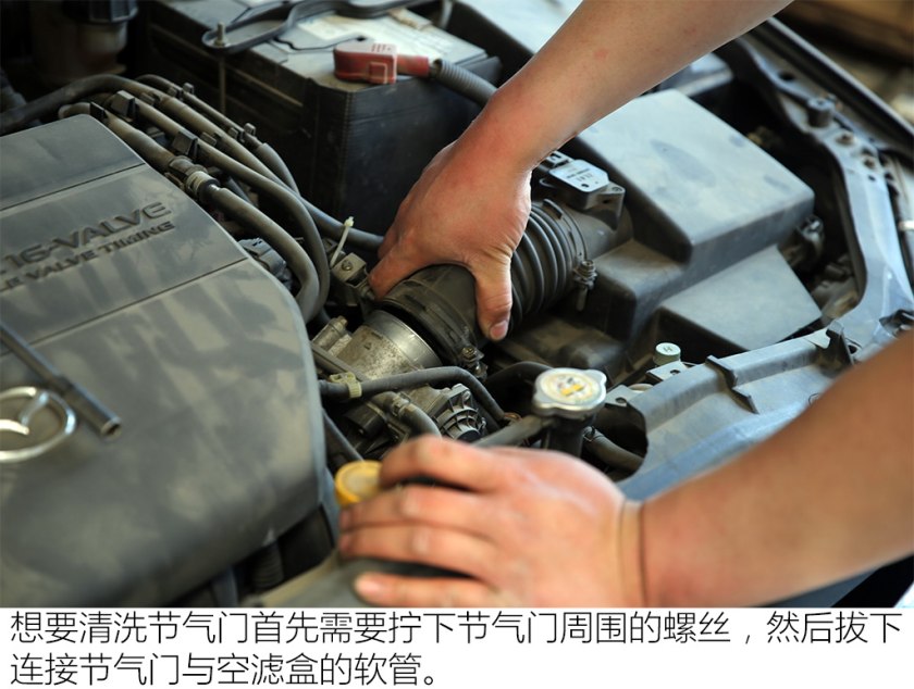 马自达6易损件有哪些,12年马自达6常见故障