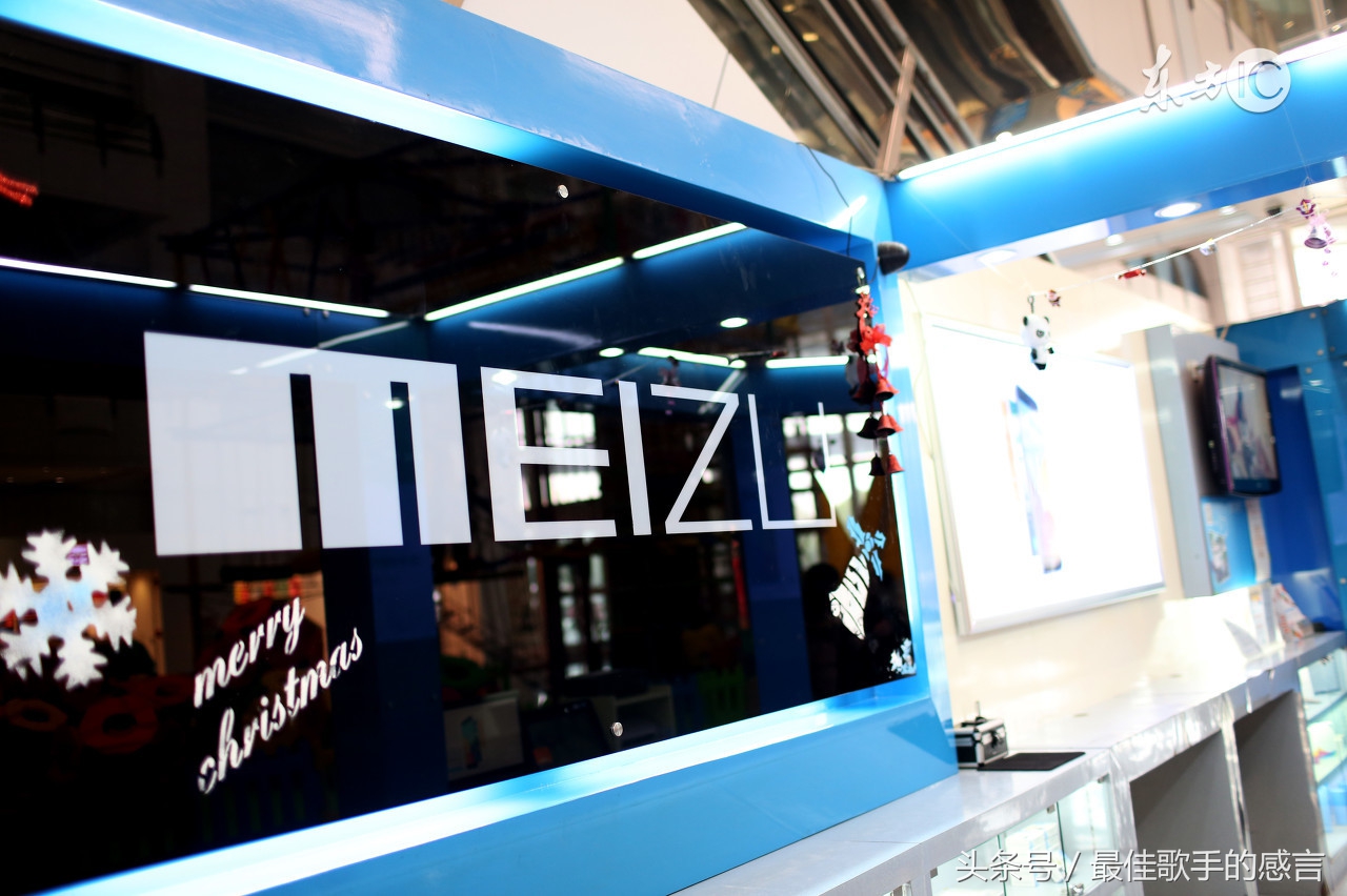 魅族pro5能升级系统吗,魅族pro5无法安装软件