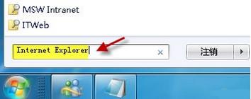 电脑进不去指定网页进去就白屏,浏览器打开网页白屏是怎么回事