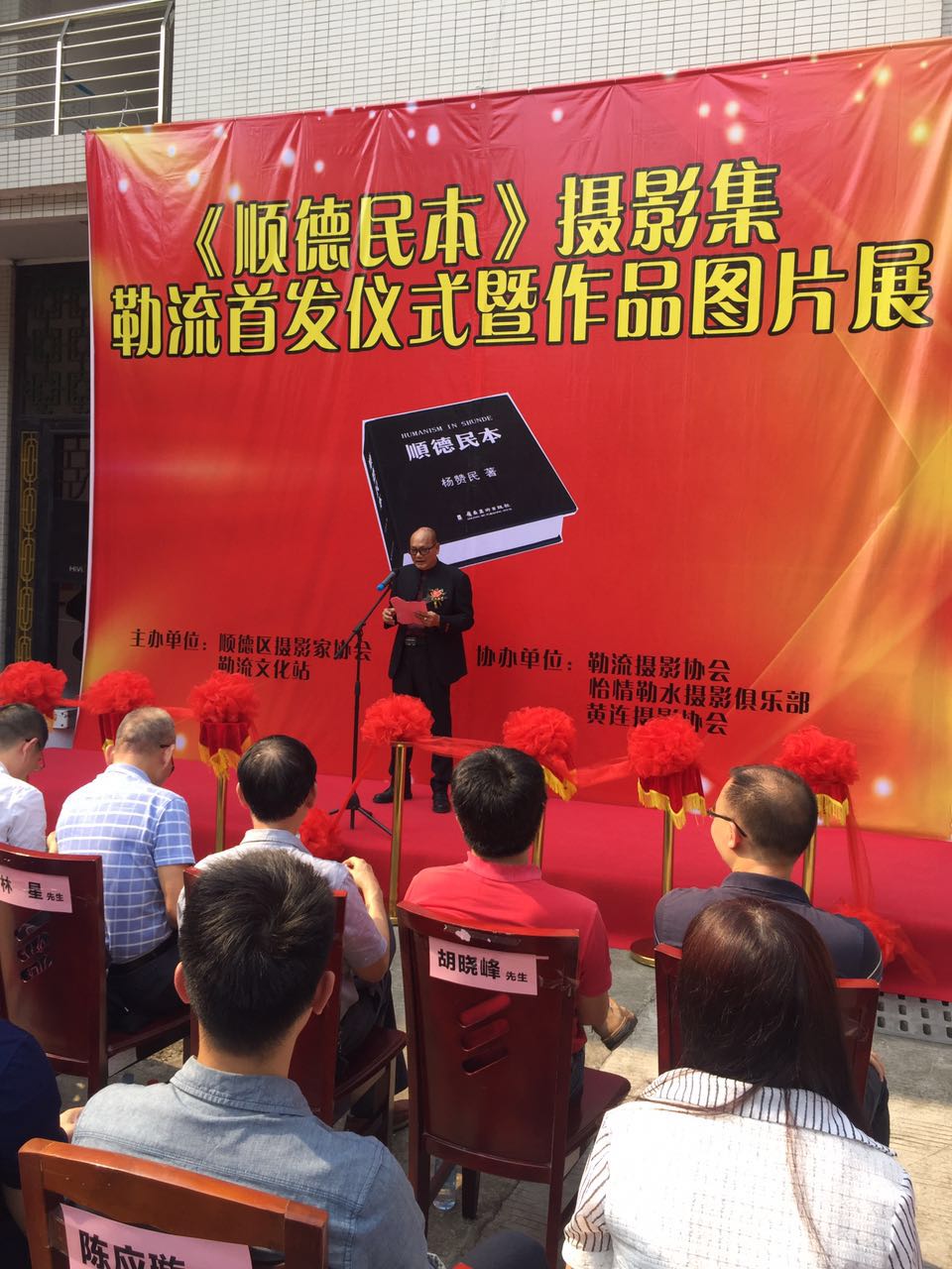 一辈子一本书，这位影匠有颗匪石之心