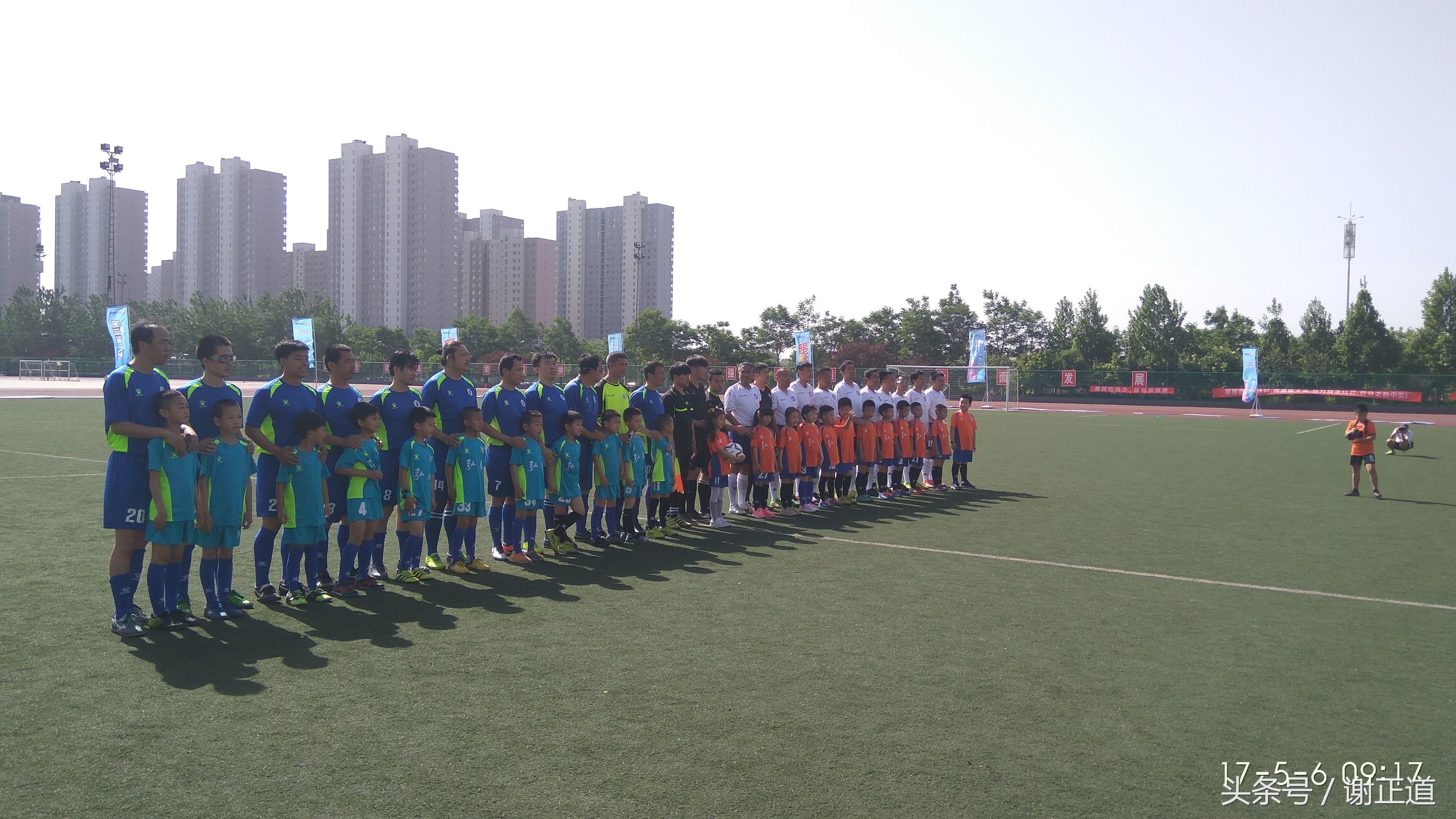 河北省大学生足球联赛赛程表,河北省大学生足球联赛比赛日程