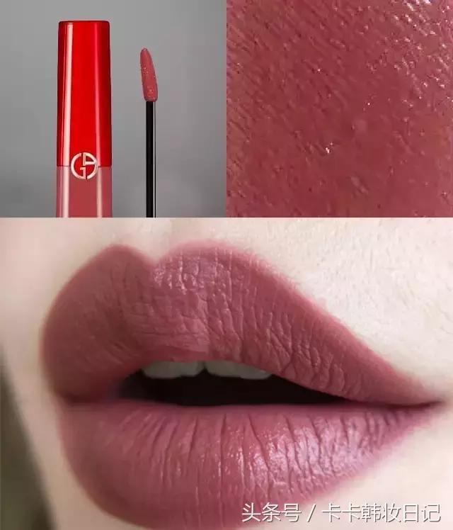 阿玛尼丝绒唇釉400阿玛尼红,阿玛尼和乔治阿玛尼唇釉的区别
