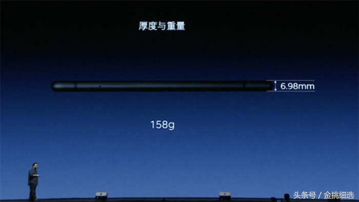 老罗坚果发布会完整版,老罗坚果pro3发布会