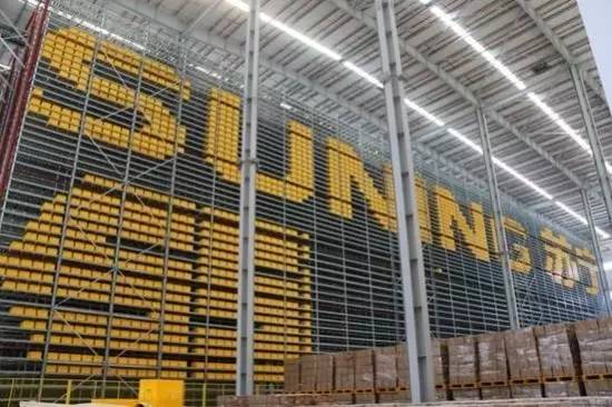 实体店怎么办理家电分期,家电怎么办理分期付款