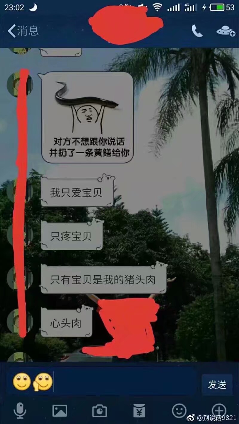 手癌晚期患者,手癌能活多久