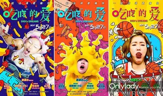 银河护卫队跟复仇者联盟大战,银河护卫队vs复仇者联盟完整版