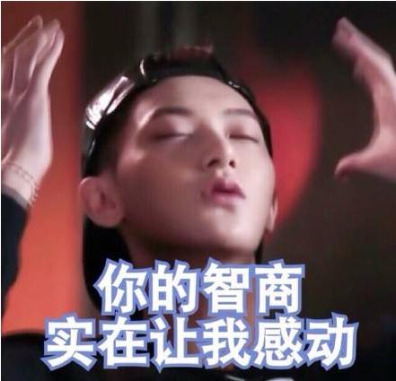 玩游戏被朋友的朋友喷怎么办,当玩游戏被骂时请说这些话