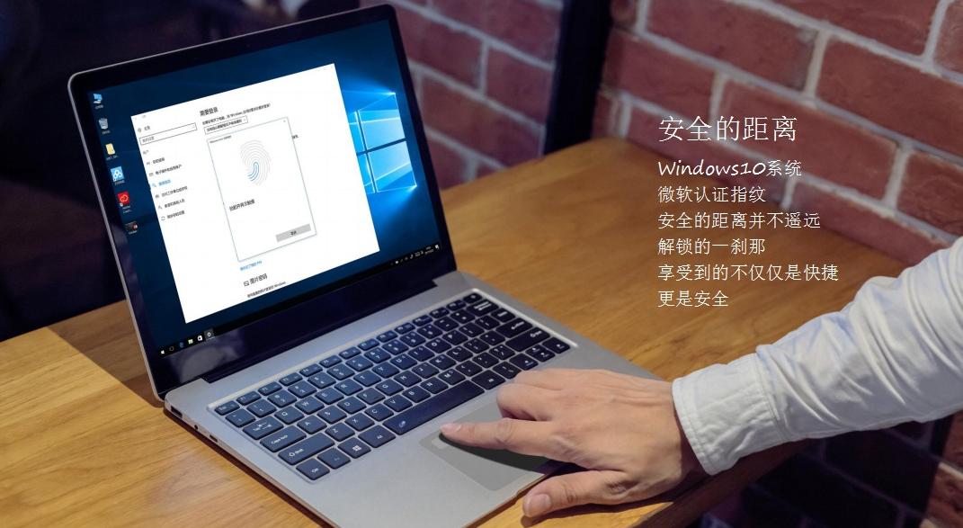 3k触摸屏笔记本,笔记本也可以玩3a