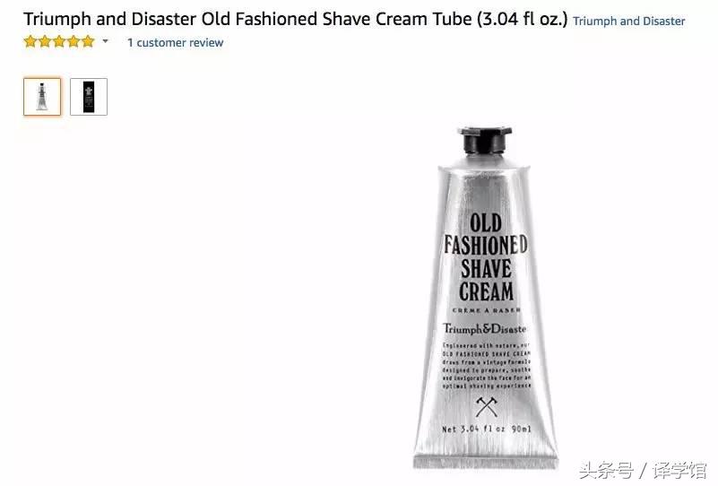 环球旅行必带物品,环球旅行必备清单