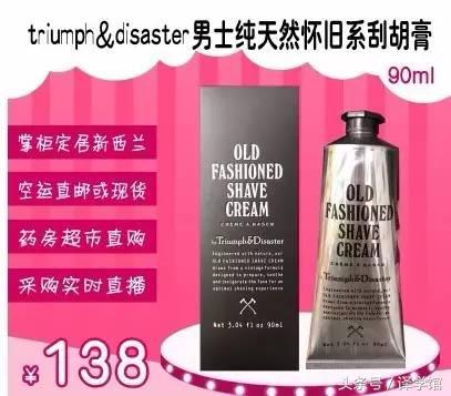 环球旅行必带物品,环球旅行必备清单