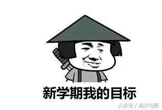 这部刚上映的国产片惊艳了我,国产电影的预告与正片