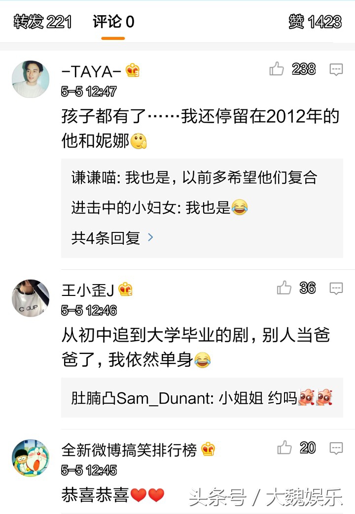 吸血鬼日记吸血鬼被邀请,吸血鬼日记两大吸血鬼家族对决