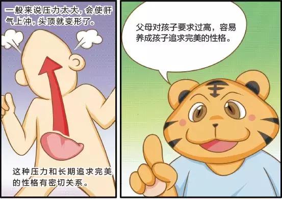 养生遇到过哪些坑,中国养生有没有科学根据