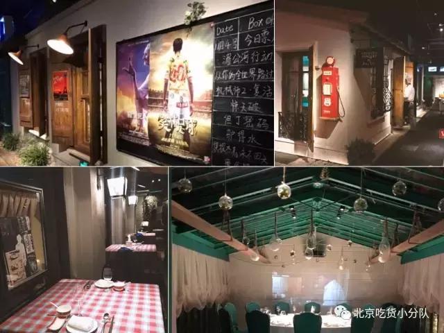 北京最贵的专卖店,北京最贵的水果一条街