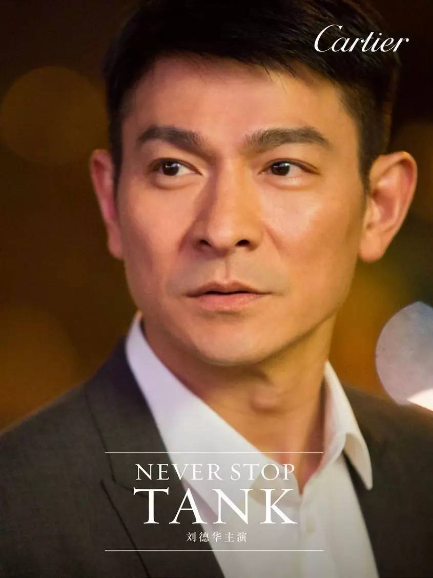 刘德华炸隧道,刘德华炸隧道电影