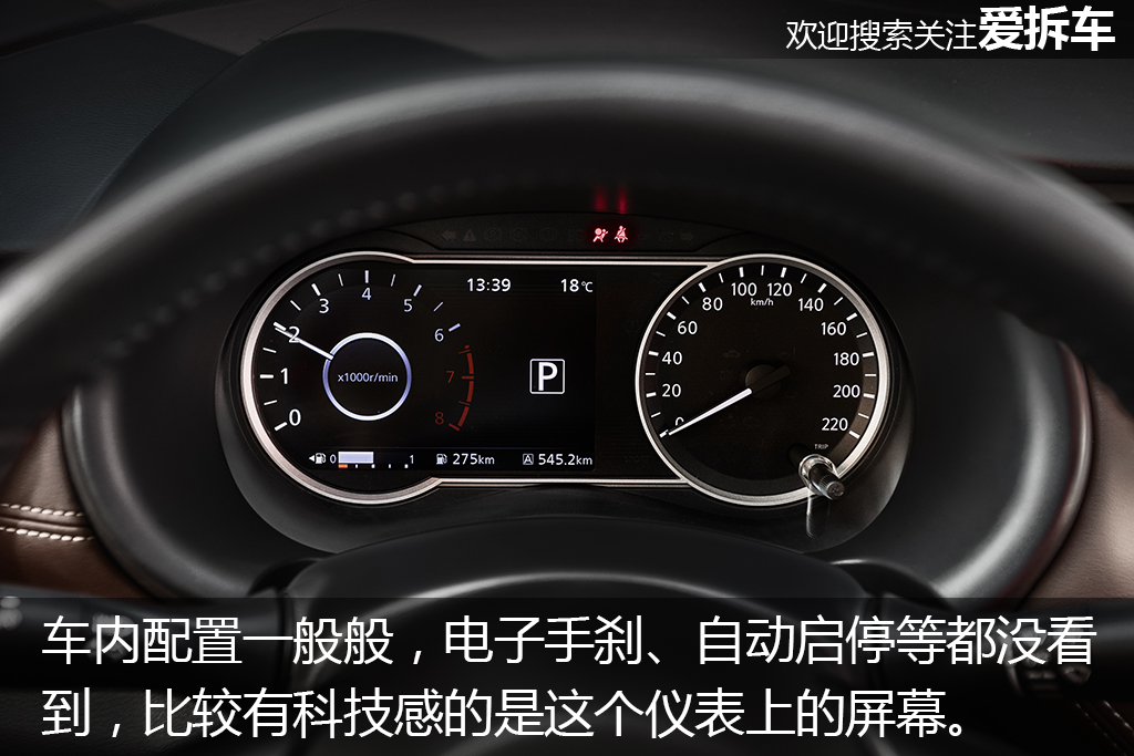 缤智对比本田c-hr,c-hr和缤智应该选谁